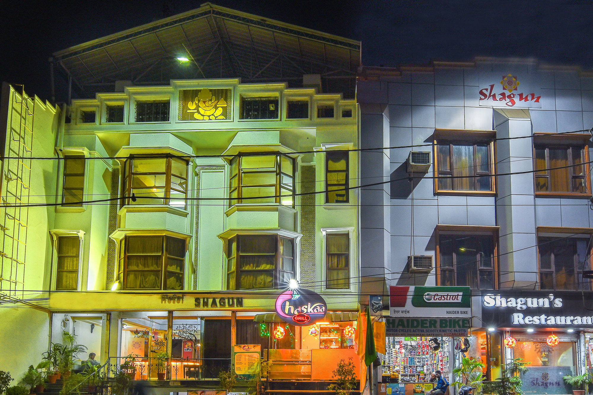 Hotel Shagun Bhopal Exterior foto